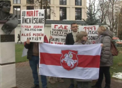 PASовцы протестовали у посольства Беларусь и требовали демократии