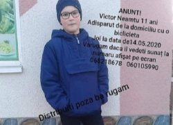 В Кишиневе пропал 11-летний мальчик