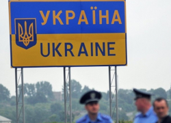 Молдова покроет приднестровский участок границы совместными с Украиной КПП