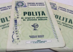 Украинским беженцам предоставят медицинскую страховку