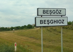 В селе Бешгиоз избили сторожа, но так и не похитили трактор