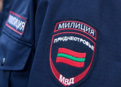 Новый случай исчезновения девочки в Приднестровье