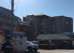 Появились кадры происходящего в данный момент в Отачь