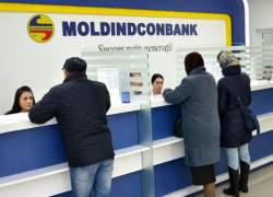 Еще один значимый молдавский банк может уйти зарубежным инвесторам