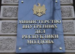 Молдова готова к выборам: МВД усилит защиту от дезинформации и подкупа