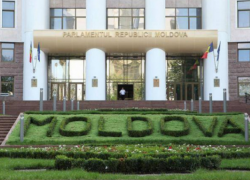 Один депутатский мандат объявлен вакантным