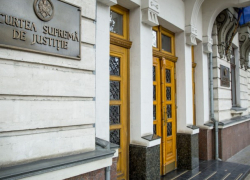 ВСП "сделала ручкой" Майе Санду - иск против Додона отклонен