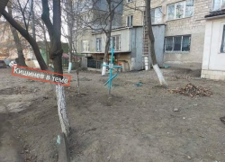 Скоро Кишинев превратят в сплошное кладбище - возле жилых домов стали появляться кресты