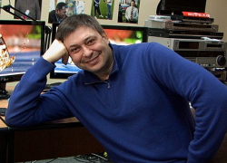 Журналистов "РИА Новости - Украина" обвинили в госизмене, а СБУ - в мести за Крымский мост