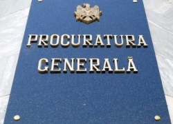 Список претендентов на пост генерального прокурора значительно сократился