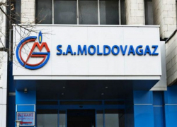 Молдовагаз обратится в Совет конкуренции и НАРЭ по поводу «манипуляций» с тарифами на газ в Гагаузии