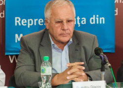 После 7 сентября ДПМ будет партией без Влада Плахотнюка, - Думитру Дьяков