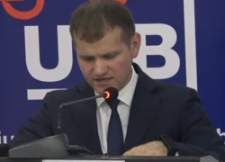 Политик-унионист создал ещё одну партию ради "спасения Бессарабии"