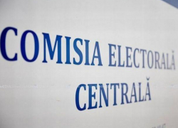 Выборы в парламент Молдовы: подсчет голосов LIVE