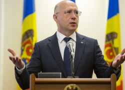 У парламентской фракции Демпартии есть «новый» председатель