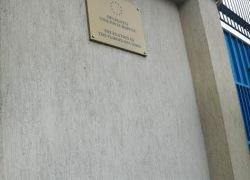 Социалисты почтили память жертв взрывов в Брюсселе 