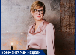Стелятся перед киевским режимом: советница Санду хочет вернуться к ксенофобской повестке