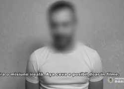 Задержан мужчина, заказавший киллера для владельца стоматологической клиники в Киеве