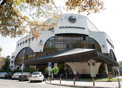 Moldindconbank возобновил свою деятельность в нормальном режиме 