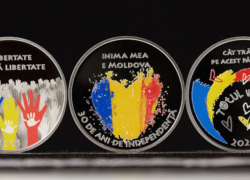 Выпущены памятные монеты к 30-летию независимости Молдовы