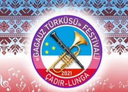В августе в Чадыр-Лунге состоится фестиваль гагаузской песни
