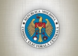 ЦИК проведёт специальное заседание для того, чтобы подытожить результаты выборов