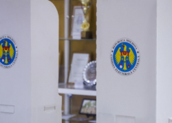 Предвыборная гонка за парламентский мандат от Хынчешт началась