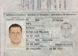 Журналист Владимир Тхорик нашел настоящего владельца паспорта, с помощью которого "взорвался склад" в Чехии