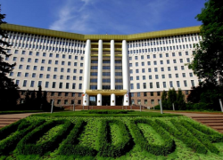Руководство Moldova-1 и Moldpres приглашены на слушания парламентской комиссии