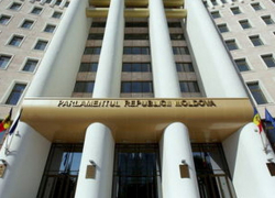 Молдавский парламент на четверть будет состоять из женщин