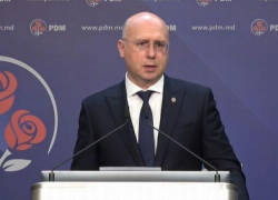 ДПМ организовала свою фракцию в парламенте, Филип назначен председателем партии