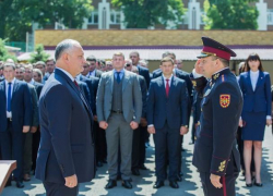 У службы государственной охраны появился новый руководитель