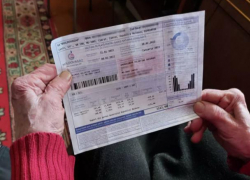 Депутат PAS рассказал, кто и как получат компенсации за газ