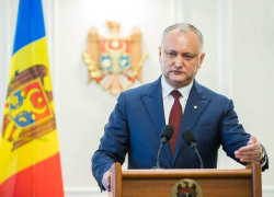 LIVE! Выступление Игоря Додона на Генассамблее ООН