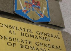 В Кагуле у сотрудника консульства Румынии украли белье с веревки