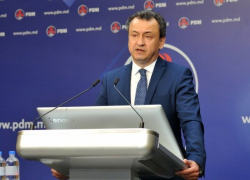 "Попытка политического подкупа и шантажа": отказ блока ACUM от диалога прокомментировали в ДПМ