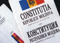 29 июля 1994, Конституция Молдовы принята!