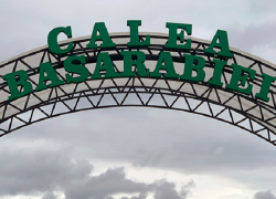 "Мессия нации" Шелин и Вячеслав Валько - администрация рынка "Calea Basarabiei" обвинила активистов в распространении ложных слухов