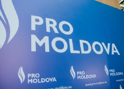 Pro Moldova официально стала партией