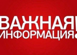 В Молдове пропал 18-летний парень