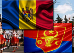 «Молдова» или «Молдавия»: «Блокнот» предлагает обсудить