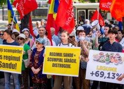 «Долой режим Санду»: очередные протесты у здания парламента