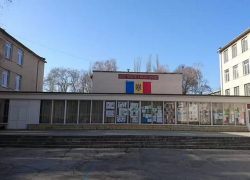 Набор десятого класса одобрен в столичном лицее имени Милеску-Спэтару