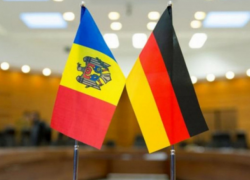 Германия настаивает на расследовании кражи миллиарда