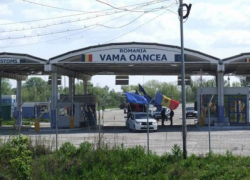 В ЕС - теперь только с QR-кодом, и никаких бумажек