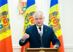 Сегодня Конституционный суд фактически оформил конституционный переворот в Молдове 