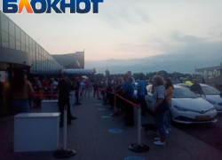 Настоящий хаос в аэропорту после новых распоряжений правительства