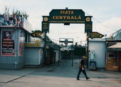 Как будет работать Центральный рынок во время новогодних праздников