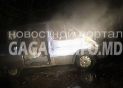 В Чадыр-Лунге злоумышленники намеренно сожгли чужой автомобиль, сумма ущерба составила 80 тысяч леев