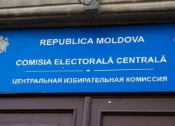 Более 60 тыс. граждан испортили бюллетени на выборах в парламент